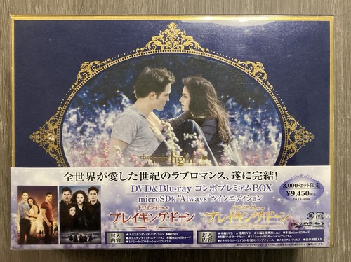 The twilight saga breaking - twilight,