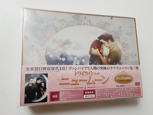 The twilight saga new moon - the,